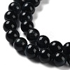Natural Tiger Eye Beads Strands G-D083-A01-01-4