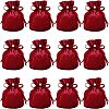 Velvet Jewelry Bags with Drawstring & Plastic Imitation Pearl TP-NB0001-20A-1