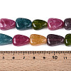 Natural White Jade Beads Strands G-N354-02A-09-5