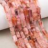 Natural Hematoid Quartz/Ferruginous Quartz  Beads Strands G-H352-A01-04-1