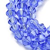 Transparent Electroplate Glass Beads Strands GLAA-F029-4mm-C07-3
