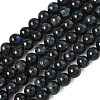 Grade B Natural Tiger Eye Beads Strands LS-G-F591-18-8mm-03-2