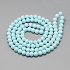 Drawbench Glass Beads Strands DGLA-S115-4mm-L22-2
