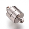 Brass Magnetic Clasps with Loops X-KK-I664-06P-2