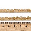 Heated Natural Citrine Beads Strands LS-G-D323-A01-6mm-B-5