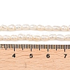 Natural Cultured Freshwater Pearl Beads Strands PEAR-F020-16-5