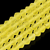 Imitate Austrian Crystal Frosted Glass Beads Strands EGLA-A039-T6mm-MD21-1