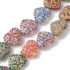 Painted Glass Beads Strands GLAA-B037-14C-1