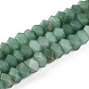 Natural Green Aventurine Beads Strands G-N347-09A-08-2