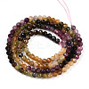 Gradient Color Natural Multicolor Tourmaline Beads Strands G-T141-68A-3
