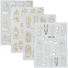 4Pcs 4 Styles Branch Self Adhesive PET Nail Art Stickers Decals MRMJ-SP0001-18-1