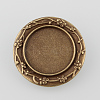 Vintage Alloy Carved Flower Brooch Cabochon Bezel Settings X-PALLOY-O038-18AB-NF-2