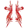 2Pcs 2 Style Polyester Embroidery Sew on Appliques PATC-MA0001-32B-1