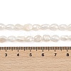 Natural Cultured Freshwater Pearl Beads Strands PEAR-P064-20I-02A-01-5