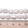 Natural Cultured Freshwater Pearl Beads Strands PEAR-N014-06E-5