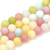 Dyed Natural White Jade Beads Strands LS-G-T106-312-1