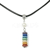 Dyed Natural Lava Rock Disc & Pearl Beaded Pendant Necklaces NJEW-JN04557-1