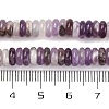 Natural Amethyst Beads Strands G-G084-A12-01-5