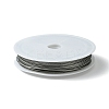 Tiger Tail Wire X-L0.8MM01-1
