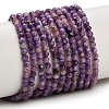 Natural Charoite Beads Strands GG-CBA4399-A11-02-2