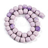 Synthetic Shell Dyed Carved Beads Strands SHEL-K007-11-2