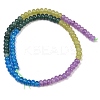 Dyed Natural White Jade Beads Strands G-Z135-C02-4