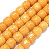 Natural Malaysia Jade Beads Strands G-B165-F07-10x10mm-2