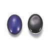 Glass Cabochons GLAA-F091-03-2