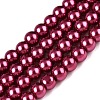 Baking Paint Pearlized Glass Pearl Round Bead Strands HY-Q003-6mm-14-1