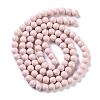 Painted Glass Beads Strands X-DGLA-S071-8mm-B12-2