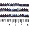 Transparent Glass Beads Strands LS-EGLA-A034-T4mm-MB15-5