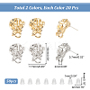 DICOSMETIC 40Pcs 2 Color Alloy Stud Earring Findings FIND-DC0002-19-2