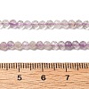 Faceted Natural Amethyst Beads Strands LS-G-RM241221-B42-4