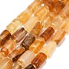 Natural Yellow Hematoid Quartz/Golden Healer Quartz Beads Strands G-F836-B03-01-2