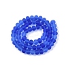 Transparent Glass Beads Strands X-EGLA-A044-T8mm-MD31-3