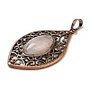 Natural Rose Quartz Pendants G-H065-3R-07-2