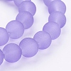Medium Purple Frosted Round Transparent Glass Bead Strands X-GLAA-S031-8mm-25-3