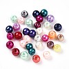 Baking Paint Pearlized Glass Pearl Beads X1-HY-Q003-4mm-M01-2