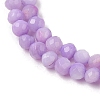 Natural Freshwater Shell Dyed Beads Strands SHEL-R100-12A-01-3