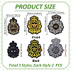 6Pcs 3 Styles Polyester Iron on Cloth Patches PATC-GA0002-01-2