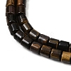 Natural Tiger Eye Beads Strands G-G275-D22-10x10mm-4