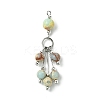 Synthetic Aqua Terra Jasper Round Tassel Big Pendants PALLOY-JF03281-01-1
