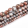 Baking Paint Glass Beads Strands DGLA-N003-8mm-B05-2