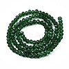 Glass Beads Strands LS-EGLA-A034-T6mm-D24-2