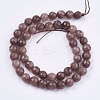 Natural White Jade Bead Strands G-R166-8mm-16-2