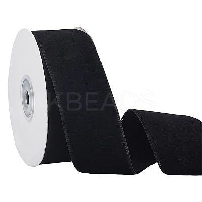 Polyester Ribbon OCOR-WH0070-237C-1