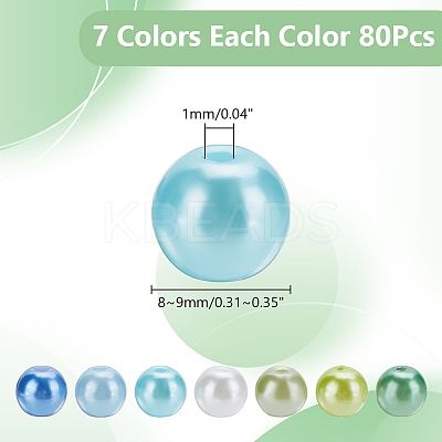 560Pcs 7 Colors Baking Paint Pearlized Glass Pearl Round Bead HY-AR0001-15B-1