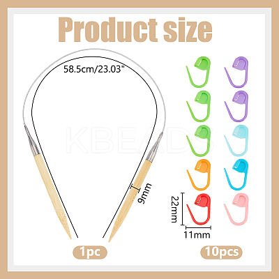1Pc Bamboo Circular Knitting Needles FIND-WR0012-46A-1