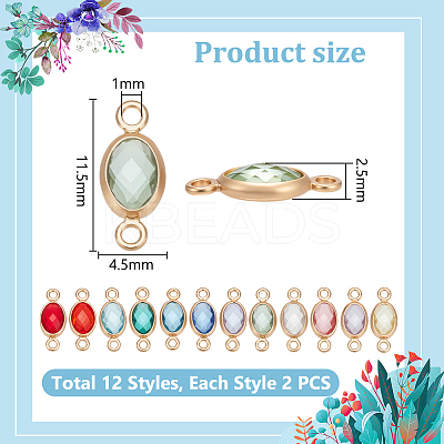 24Pcs 12 Colors Brass Pave Faceted Glass Connector Charms KK-UN0005-53-1