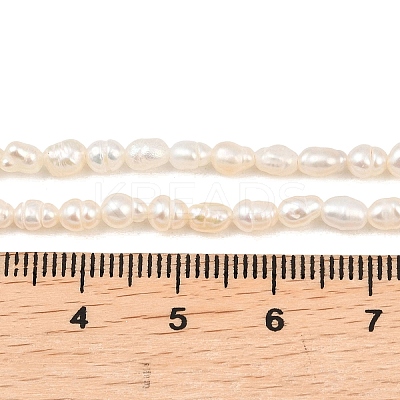 Natural Cultured Freshwater Pearl Beads Strands PEAR-F020-16-1